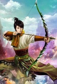 掌清