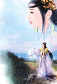 竊情